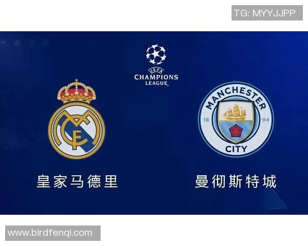曼联与皇马巅峰对决谁能在欧冠赛场书写新的传奇 曼联与皇马巅峰对决谁能在欧冠赛场书写新的传奇